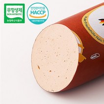 [웰굿][무항생제] 독일 정통레시피 부드러운 햄 2종 600g(리오나 슁켄)