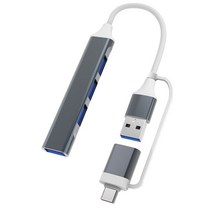 타입 C USB 허브 도크 3.0 2.0 4 포트 멀티 분배기 어댑터 OTG 레노버 화웨이 샤오미 맥북 알루미늄 합금, [02] Type-C n USB Gray