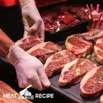 [미트레시피] 명절 찜갈비 선물세트 (초이스등급) 소갈비 명절갈비 소갈비찜 수입육도매 미국산초이스안심 초이스급 수입육 미국산초이스 미국산소고기도매 수입소고기도매 수입소갈비살, 즉시발송, 4구