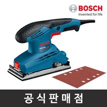 보쉬 GSS 230 사각샌더기/샌딩기/오비탈샌더/팜샌더, 단품