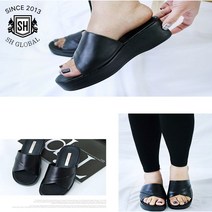 국내제작 고급 키높이 5cm 사무실 실내슬리퍼(배송비무료) 교사용슬리퍼