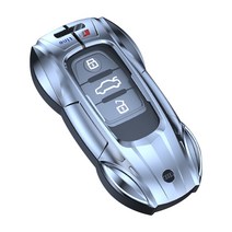 아우디 키케이스 메탈 스마트 키홀더 A3 A4 A5 A6 A7 A8 Q3 Q5 Q7 TT 키링 열쇠고리 차량용품, C타입, 메탈실버