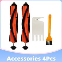 메인 브러시 hepa 필터 걸레 천 액세서리 xiaomi mi 로봇 vacuum-mop essential mijia g1 클리너 예비 부품 skv4136gl, 전자를 설정