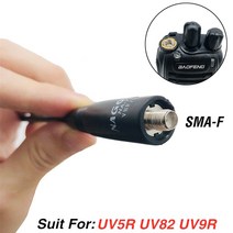 아마추어 무전기 워키토키 (에서 선박 us) Baofeng NA-771 워키 토키 안테나 듀얼 밴드 VHF UHF 고출력 UV-5R UV-82, 01 NA-771 Female