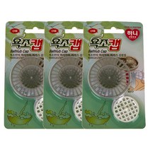 하니 배수구 욕조캡, 3개, 혼합 색상