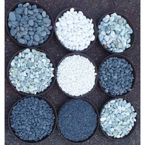 유림화훼자재상사 사이즈선택 유림화분 백자갈3kg 3호(12~15mm)
