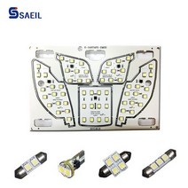 1년 무상AS LED실내등 맥스크루즈 14년이전 일반형, 상세페이지 참조