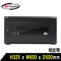 NETmate NM-H300AN 허브랙 블랙, 1