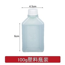 지루 이차 배수 디프 구멍 제2소대 히든 식 뒷맛이 개운치 않다 탈취 집수기 지회밸브 간략함 2544046304, 100 g (비닐 병 )