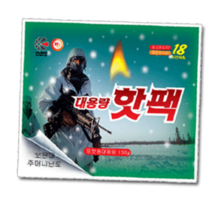 해피데이 포켓형 대용량 군용 핫팩 150g 30개