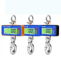 크레인 전자저울 300kg 500kg 1톤 교수형 후크 방수, 100kg-주황색(배터리모델 )