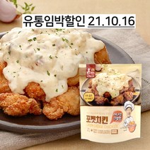 한맥 포켓치킨 순살닭강정 어니언크림 190g 10봉, 190g, 10봉