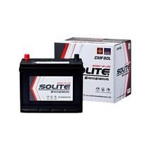 기아 뉴 카렌스 쏠라이트 자동차 배터리 CMF80L, 없음, 1개