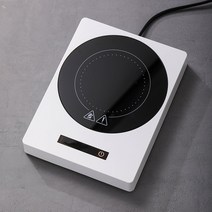 머그컵 워머 핫탑 usb 온열 컵받침200W 컵 히터 머그 워머 100 °C 뜨거운 차 메이커 5 기어 워머 코스터, 03 White