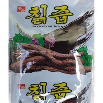 피로회복 영양제, 180포