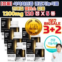 속이안좋을때 커피부작용 성형 후 붓기 제 약 사 영양제 출산 후 붓기 입덧 좋은 음식 차 종아리 근육경련