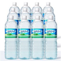 제주 삼다수 2L X 12개 한라산 천연암반수 안심제품, 96개