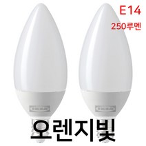 이케아 RYET 뤼에트 LED전구 E14 250루멘 샹들리에 오팔 화이트 2pcs 104.387.36 / 샹들리에전구 / 촛대구 / 오렌지빛, 2개