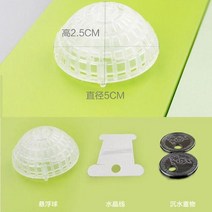 수족관 용품 5cm 잔디 식물 모델 천연 미네랄 수생 바이오 이끼 볼 필터 공 물고기 탱크 장식 드롭, [01] as pic