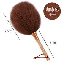 가정용 틈새 먼지털이 청소기 바닥 침대 청소 소파 가구 스위퍼 먼지떨이 클린, 커피 스몰