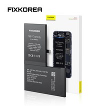 픽스코리아 아이폰배터리 정품 자가교체 배터리교체 표준용량 대용량 KC인증, 공구포함, 배터리용량:표준, 아이폰7플러스
