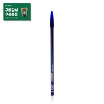 피시디 디자인펜(다크브라운) 눈썹문신 반영구 시술용 아이브로우 펜슬