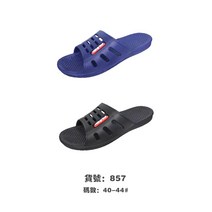 ANKRIC 면슬리퍼 공장 가격 공급 저렴한 슬리퍼 여름 남성 슬리퍼 I 자형 남성 슬리퍼 홈 실내 슬리퍼