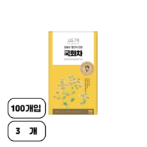 쌍계명차 김동곤 명인이 만든 국화차 100p, 50g, 3개