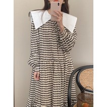 배색 세라카라 체크롱 원피스 루즈핏 여성 롱치마
