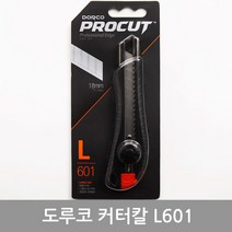 JJ Choice 도루코커터칼(L601), 1개