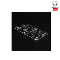 1/2size PC밧드 물받침 드레인 밧드망