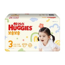 하기스 2022 보송보송 밴드형 기저귀 공용 중형 3단계(7~10kg), 112매