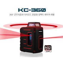 [득템100] 코세코 레이저레벨기 KC-360 레드레이저레벨기 레벨기 _ 634235EA