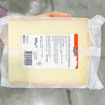 EMMI 그뤼에르 454G, 아이스보냉백포장