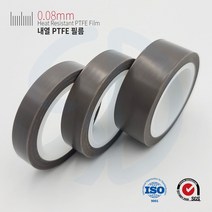 솔까든 마찰계수가 낮은 실리콘 10mm고온내열 0.08mm두께 PTFE 필름 방부식 테프론테이프, 0.08T x 12.5mm x 10M