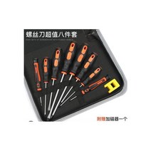 파이프 나사 가공 머신 배관 다이스머신 나사산가공 파이프머신, 13