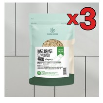 3개 묶음 곡물프로틴 완두단백질 식물성단백질 프로테인 비건프로틴 분리완두단백 식물성단백질파우더