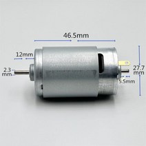 리니어모터 액츄에이터표준 모터 RP390-ST-20143 듀얼 샤프트 DC12V 14.4V 18V 24V 엔진 마이크로 RS-390, 한개옵션0