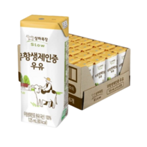 상하목장 무항생제인증 멸균우유 125ml 24팩/유기농우유원산지: 상세설명참조