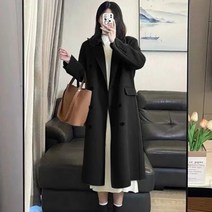루나글램 여성 롱코트 겨울 코트
