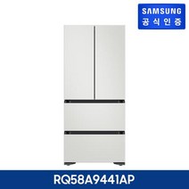 삼성 비스포크 김치냉장고 4도어 586L 코타 [RQ58A9441AP], 코타 화이트+차콜