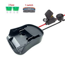 전원 바퀴 어댑터 퓨즈 스위치가있는 Makita 18V 리튬 배터리에 적합 커넥터 DIY 도크 홀더 12 AWG 와이어, 03 1 set, 1세트