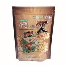가평군농협 무농약 국산 가평잣 2022년 햇잣 황잣 백잣 봉지 지퍼 1kg