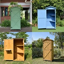 모던컨츄리 조립식 원목 야외 도구보관함 야외창고, 블루