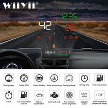 헤드 업 디스플레이 자동차 OBDII HUD, A9, 협력사, 1개