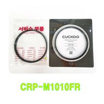 쿠쿠 CRP-M1010FR 패킹(CCP-10), 비닐포장