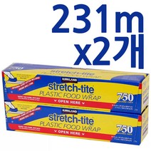 [코스트코] 커클랜드 시그니춰 주방용 랩 30cmx231Mx2 / 슬라이드 커팅랩 / 총 462m 대용량 경제적 / 인기베스트 /일반랩보다 탄력 우수함