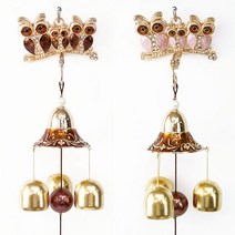 트리오 부엉이 문종 풍경 도어벨 현관종 소품 장식품, 브라운