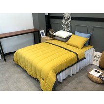 부드러운 바이오워싱 간절기 이불 먼지없는이불