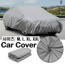 성에 황사방지 자동차 덮개 바디커버, 비닐커버x3개 L